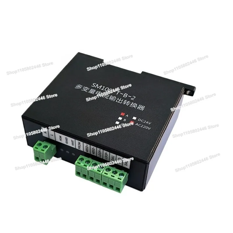HART To 485 Converter To 4-20mA Current Output Modbus Protocol Converter SM100-T-B-2