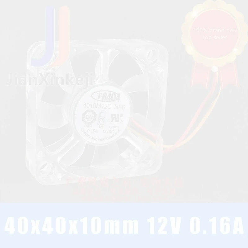 1pcs 100% orginal new Taiwan  4010M12C 4cm 4010 12V 0.16A motherboard CPU North and South Bridge silent cooling fan Connector