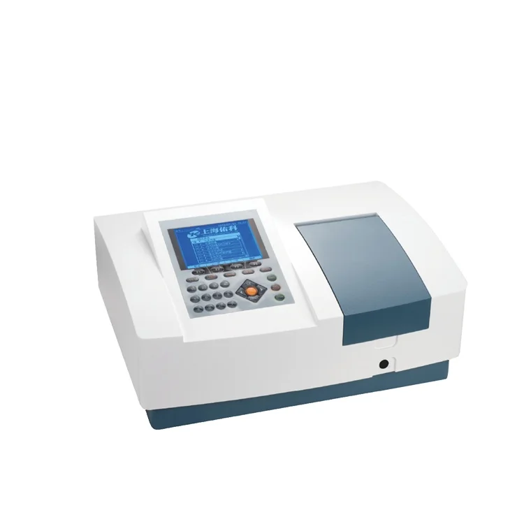 

China Scanning Visible Spectrophotometer, Laboratory Analyzer