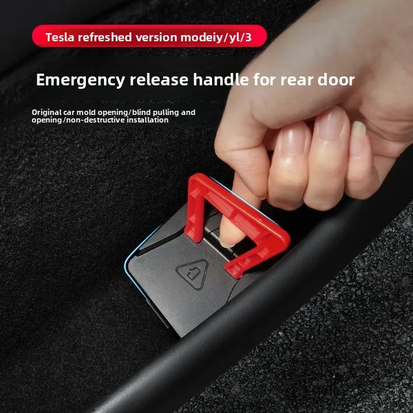 Suitable for the updated versionModelY/YLTesla rear door emergency switch pull cord for emergency unlocking physical lock