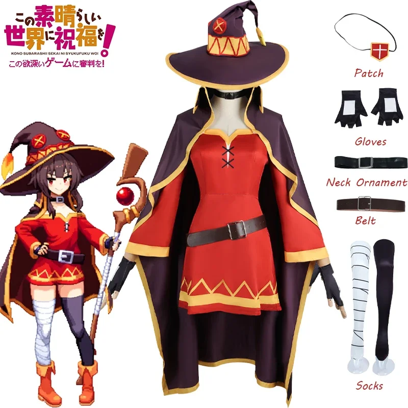 

Костюм для косплея Megumin из аниме коносуба: благословение Бога в этом прекрасном мире Яркий Рождественский женский костюм