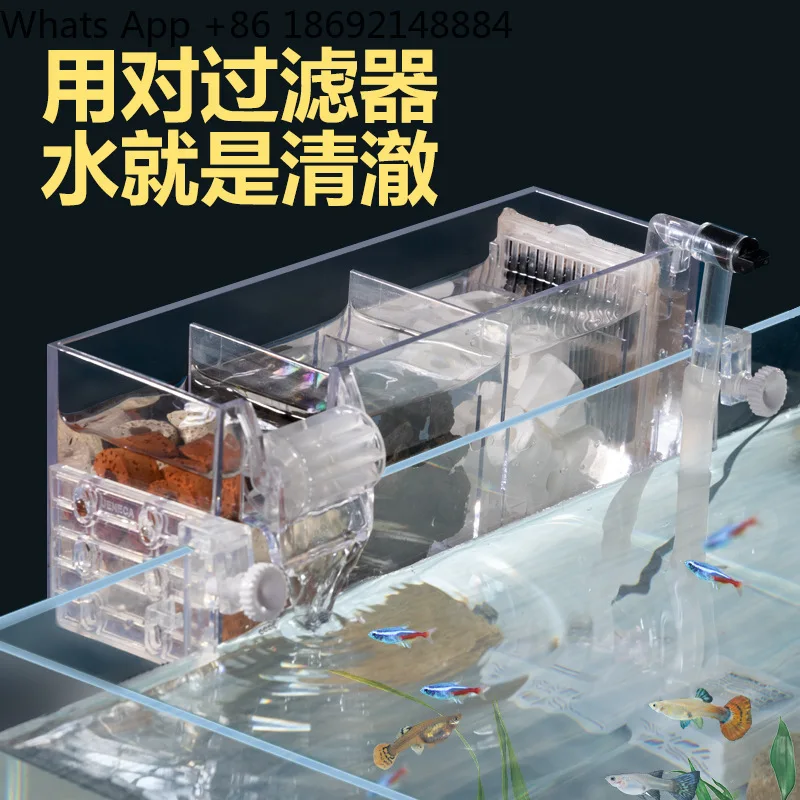 Wall-mounted new top filter Wall-mounted waterfall filter Roller circulation oxygenation Multi-layer filter Small fish tank