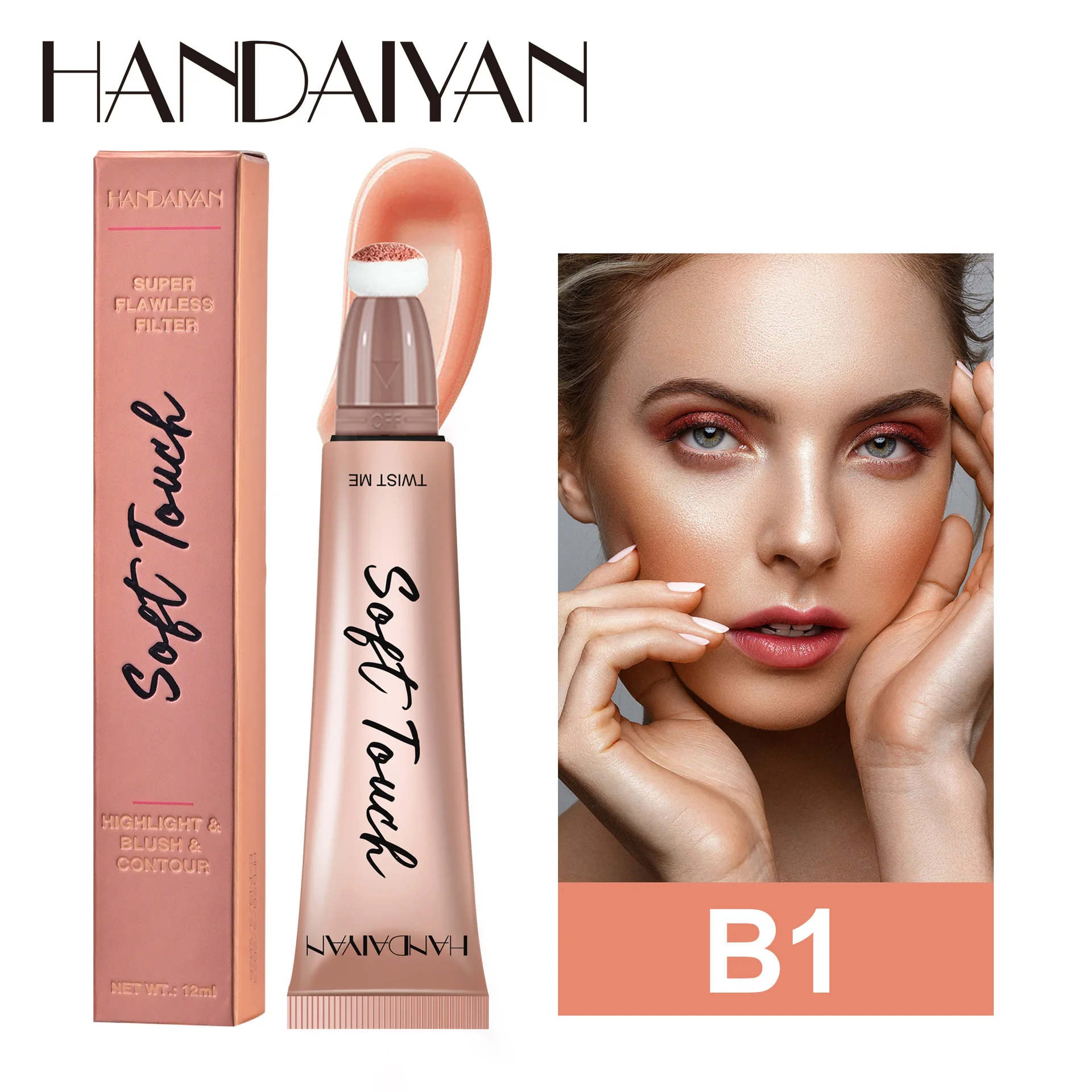 Blush Cream High Matte Natural Flush Brightening Liquid face shadow Stereoscopic blush stick
