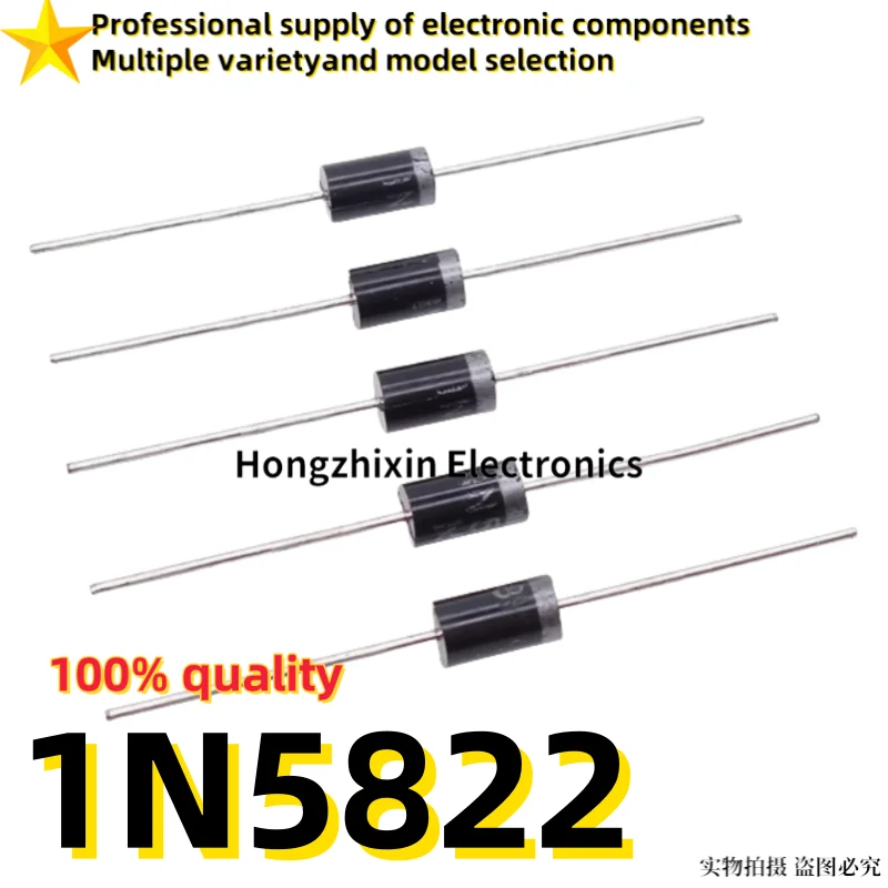 20PCS Brand new quality Directly inserted Schottky diode 1N5822 IN5822 3A 40V DO-41