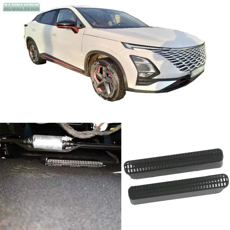 car-styling Seat AC Heat Floor Air Conditioner Duct Vent Outlet Grille Cover for Chery OMODA 5 C5 FX 2022 2023 Car Accessories