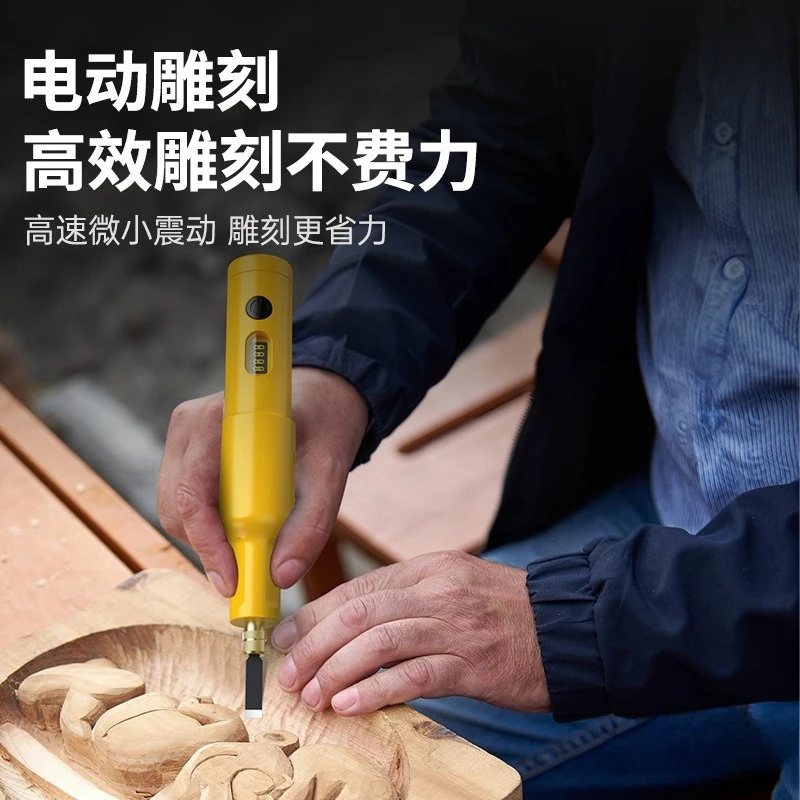 Cordless Handheld Electric Carving Chisel Set Woodworking Root Bonsai Polishing Cutting Processing Tool Kit