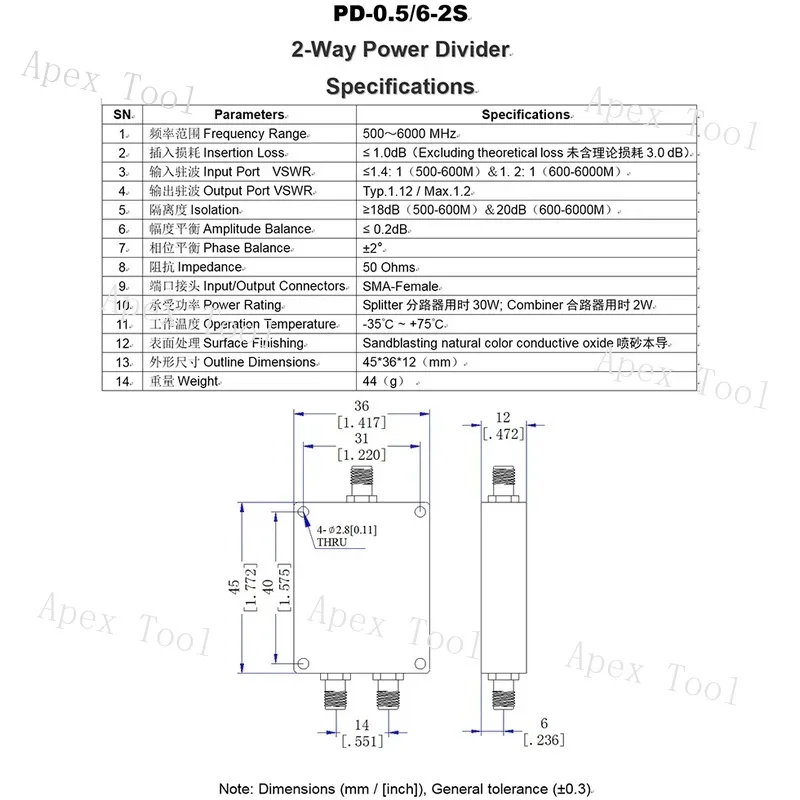 Pd-0.5/6-2s 0.5-6ghz 30W SMA RF One Split Two Power Divider