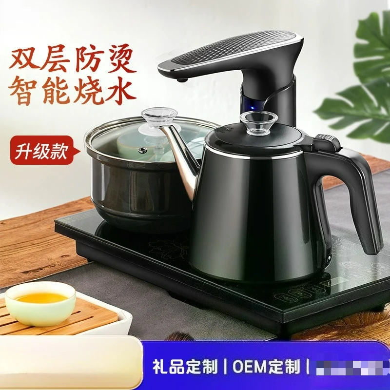 

Be suitable for electric hot water kettle automatic water pot self-priming inlaid customizable