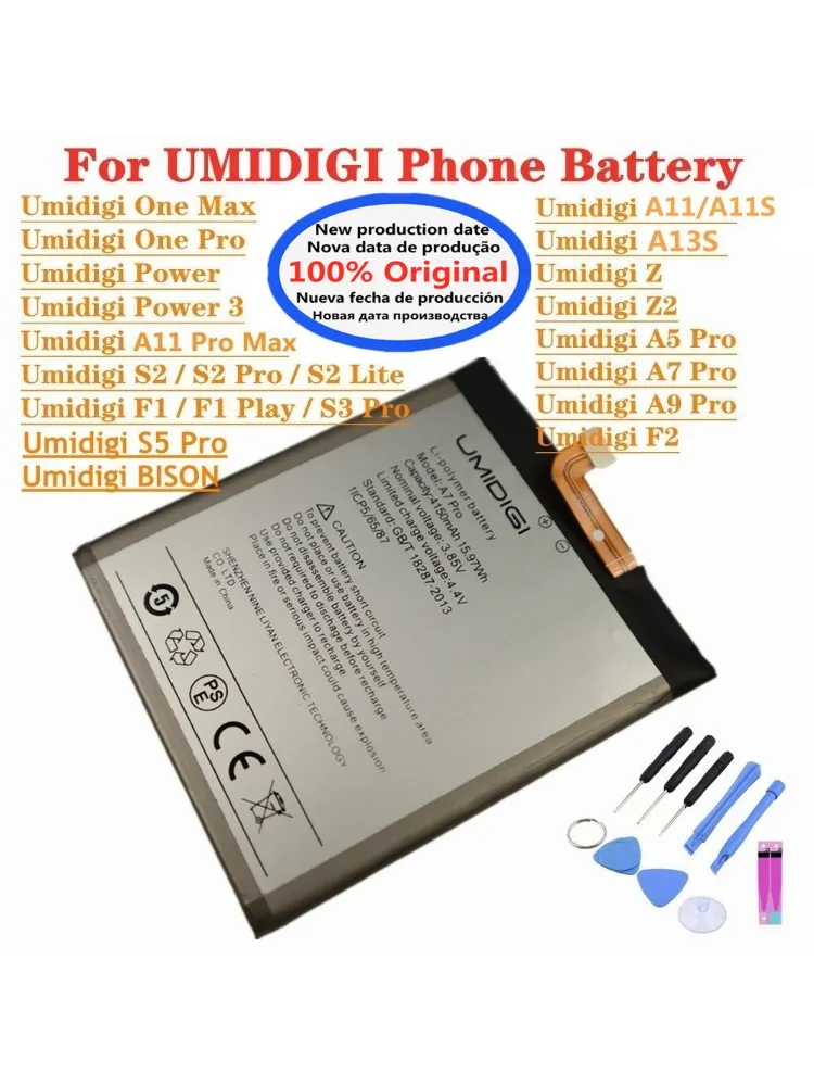 Nowa Oryginalna Bateria Do UMI Umidigi A11S A13S A11 Pro Max A5 A7 A7S A9 Pro Bison GT2 X10S X10G F2 F1 G1 Power 3 S2 S3 S5 Pro — zdjęcie produktu 7