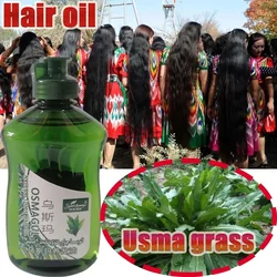 200ML Xinjiang Osma Grass Usma Grass Hair Care Essential Oil 250ML Hair Care Smooth Nourishing Hair Thickening Unisex