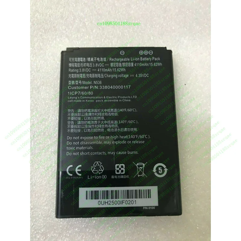 

NEW Original N536 Rechargeable Li-ion Battery For 4110mAh 3.8V 1ICP7/60/80 Akku"% Test"