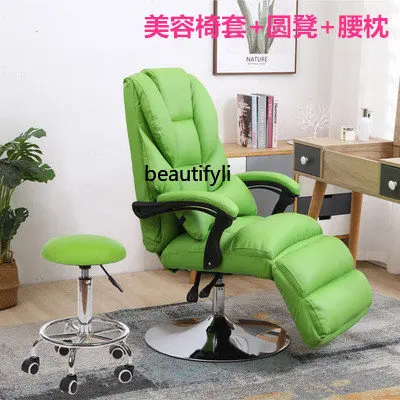 Experience Chair Beauty Chair Reclining Lifting Tattoo Skin Care Lay Flat Recliner Multi-Functional Lunch Break Computer Chair