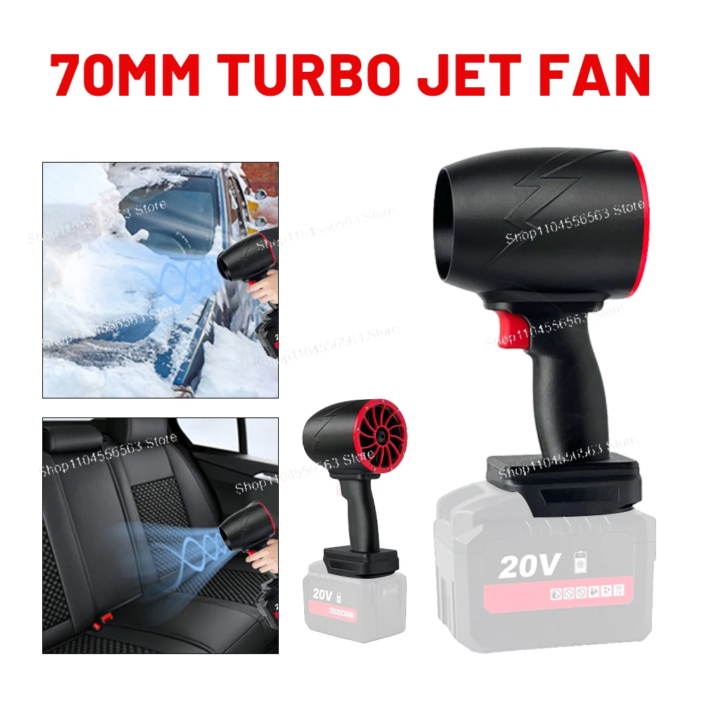 1500W Air Gun Turbo Fan 70/64mm Violent Fan Car Wash Snow Removal Air Dryer for Makita 18-24V/ Batteries