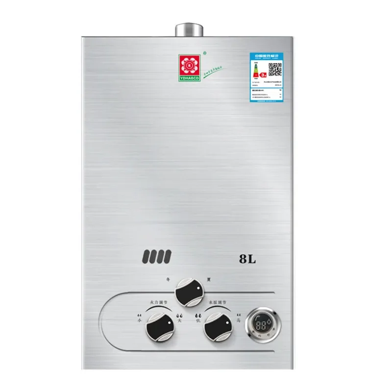가정용 가스 온수기 액화 가스, 천연 가스, 강한 방출, 저압 욕조, 순간 가열, 7L, 8L, 10L, 12L