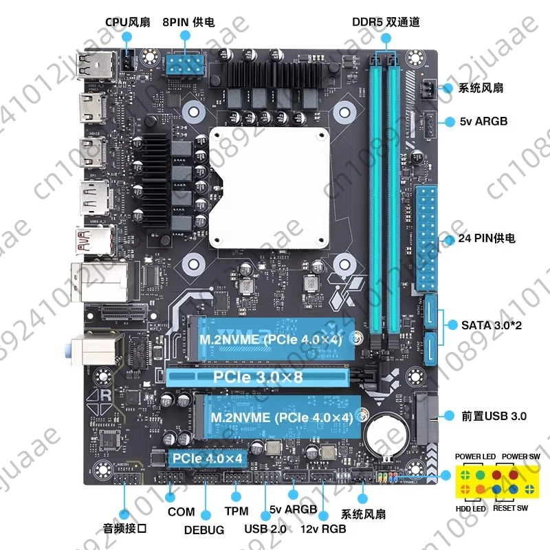 

Комплект основной платы ES Onboard CPU для процессоров AI Yuanqi 125H 155H 165H