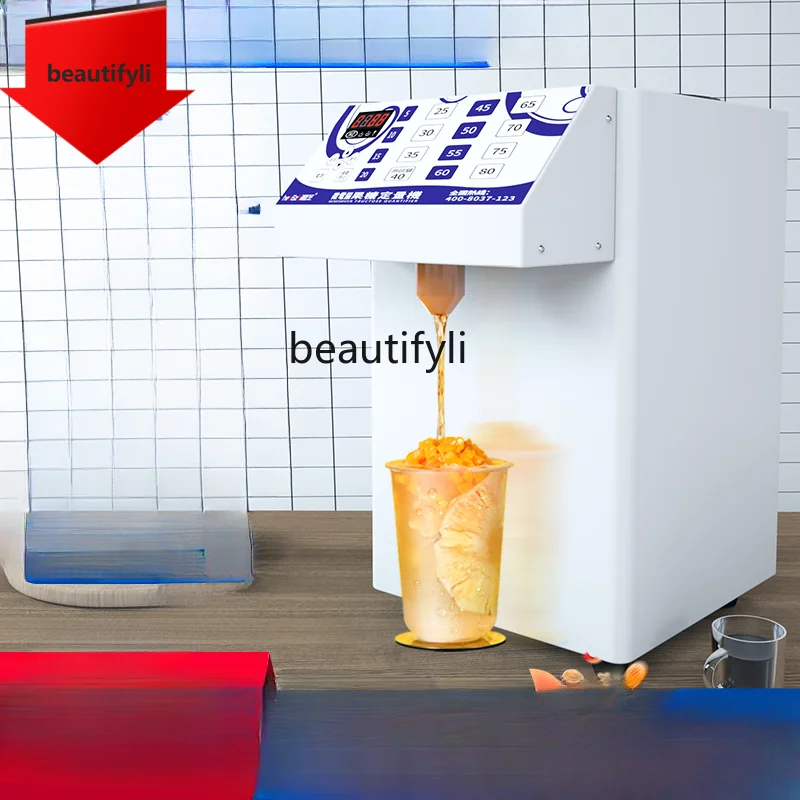 

A61 Fructose Quantitative Machine Commercial Milk Tea Shop Fully Automatic Dedicated Upgrade 16 Grid Precision