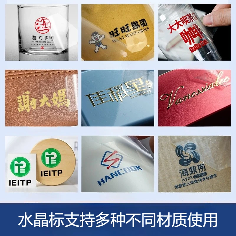 

Custom UV Transfer Sticker Colorful Printing Gold / Silver Foil DTF Stickers