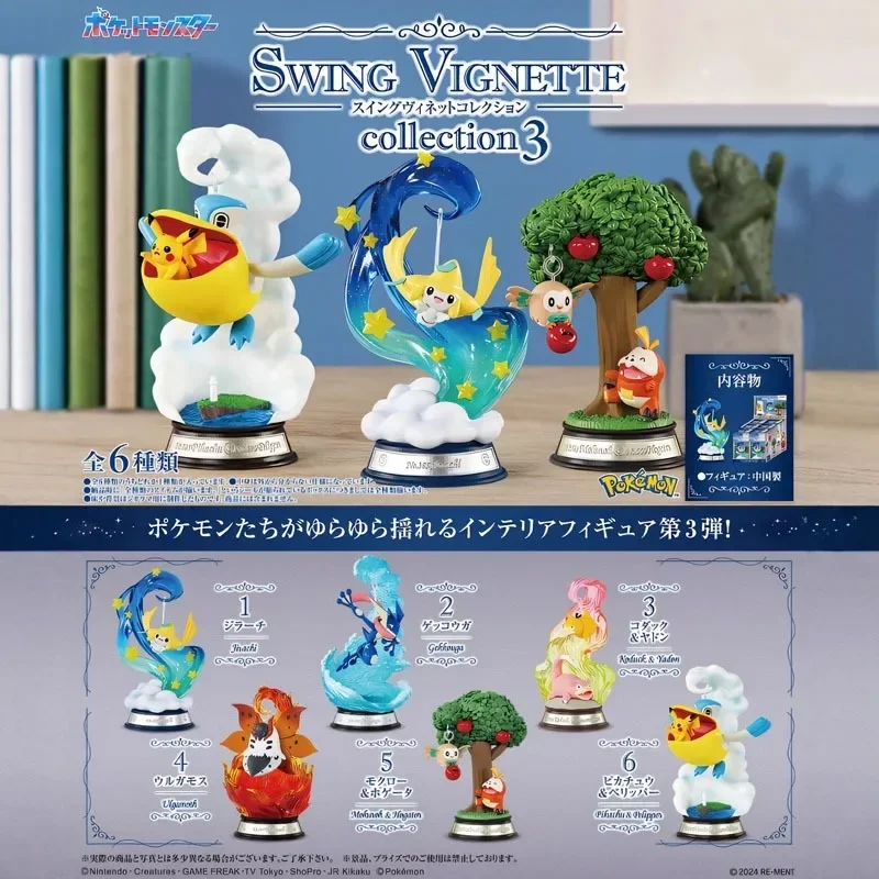 Anime Pokemon Figure Toys Swing Vignette Collection 3 Rowlet Greninja Jirachi Psyduck Volcarona Model Decoration Doll Kids Gifts