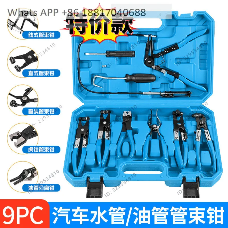 Nine-piece tube bundle pliers set, disassembled pliers, tiger-shaped bendable with wire snap pliers tool