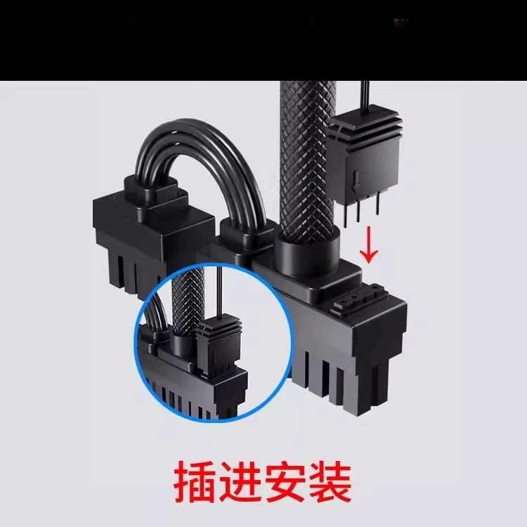 90 Degree Side-Out ARGB Cable, 24PIN Motherboard Extension for Modular PSU, One-Line Design with  Lighting