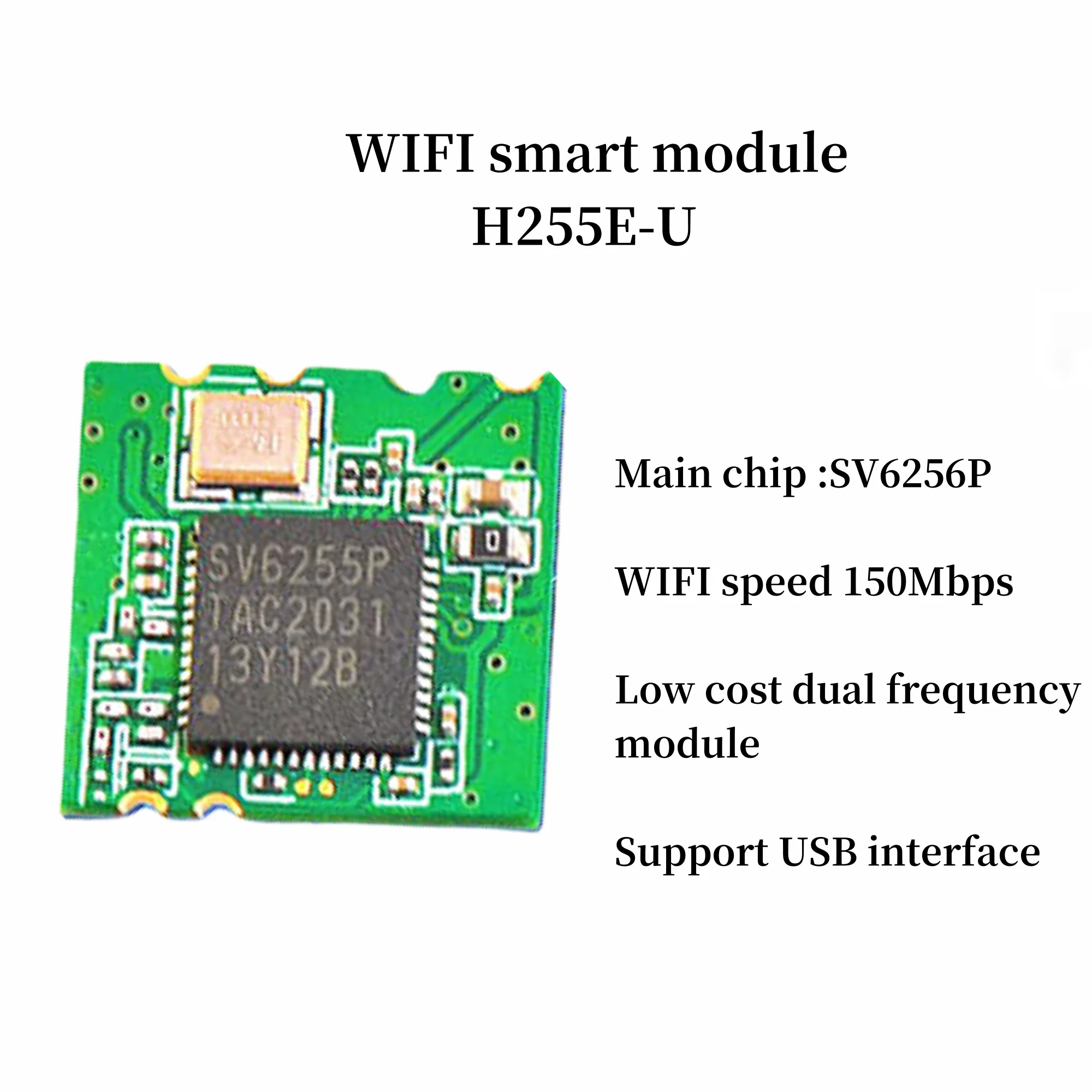 SV6256P Chip Wireless Wifi Module H255E-U Module  New and Original 3Pcs/Lot