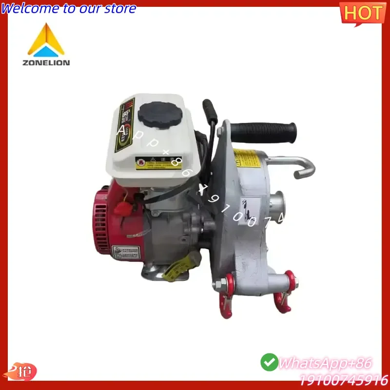 2026Hot Mini 2T Engine Winch for Lifting and Pulling
