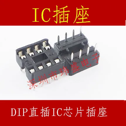 

10 pieces IC 8P DIP-8 8