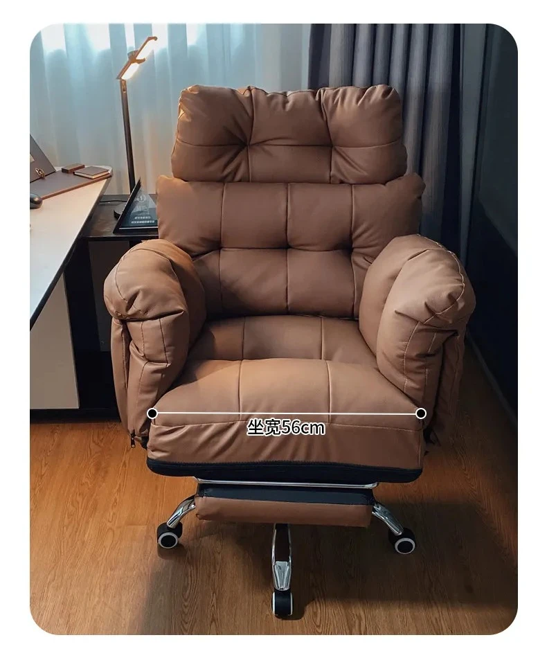 Office Chair  Lounge Creative Chinese Aesthetic Modern Office Chair Accent  Furniture