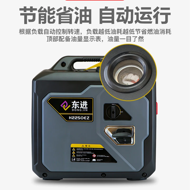 Large truck parking air conditioner gasoline generator 24v volt car with silent car small portable frequency conversion