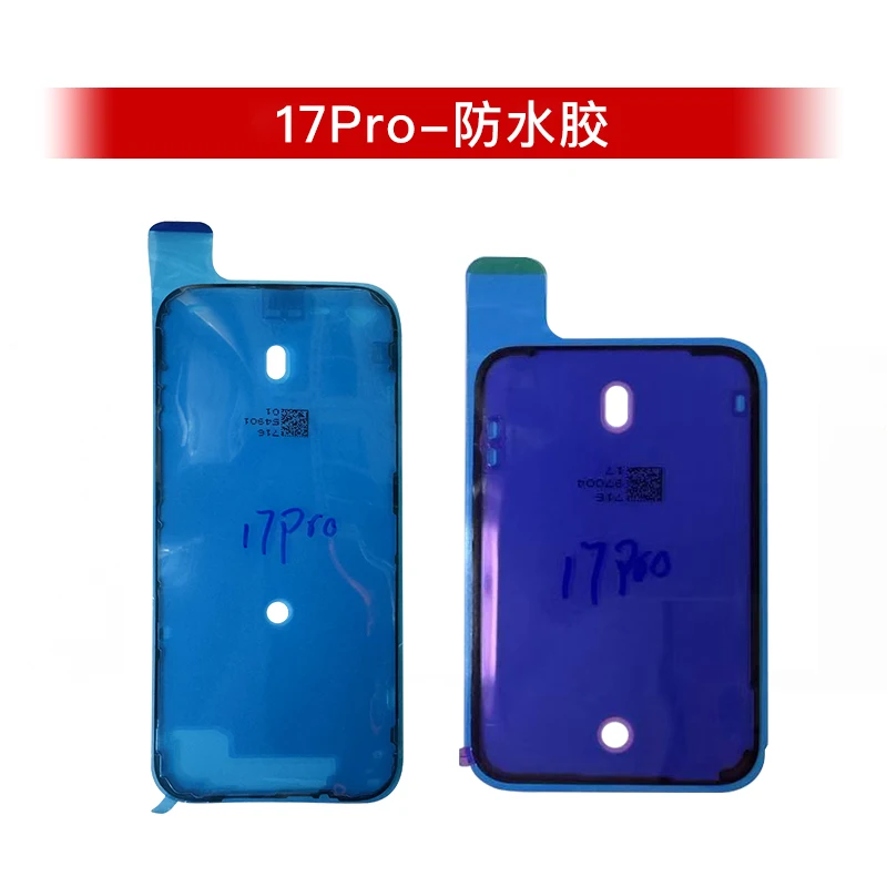 5Pcs Original Waterproof Sticker For iPhone 17 Air 17 Pro Max