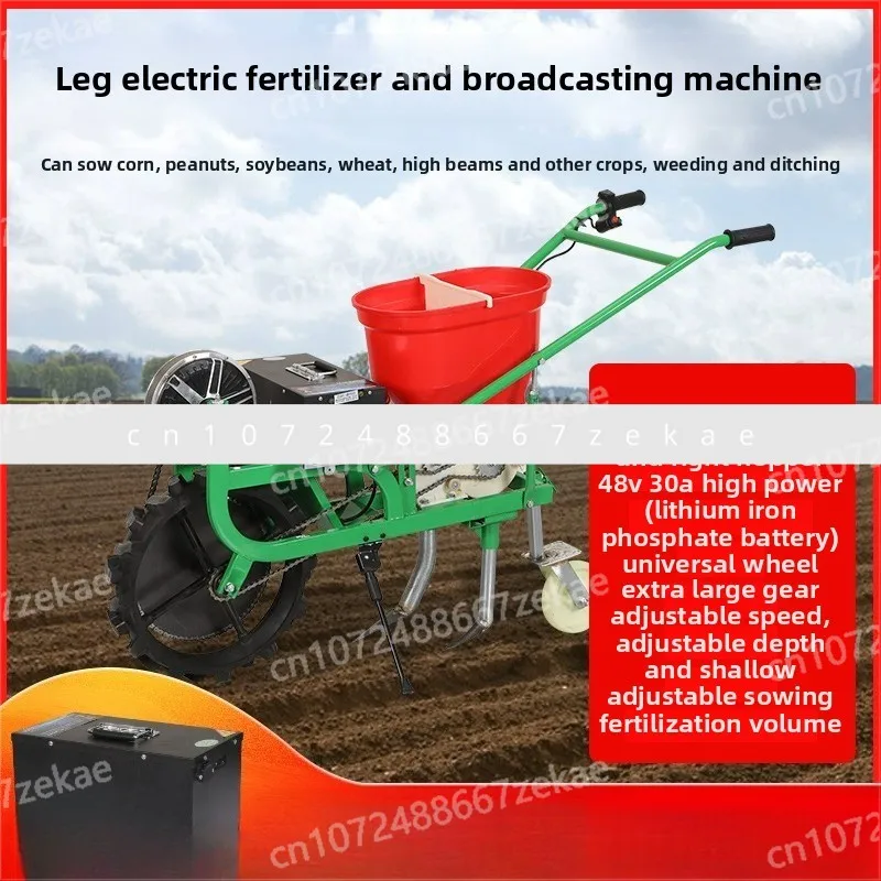 

Новая электрическая сеялка, ручная электрическая сеялка, удобрение, арахис, кукуруза, соя, пшеница, сеялка, артефакт