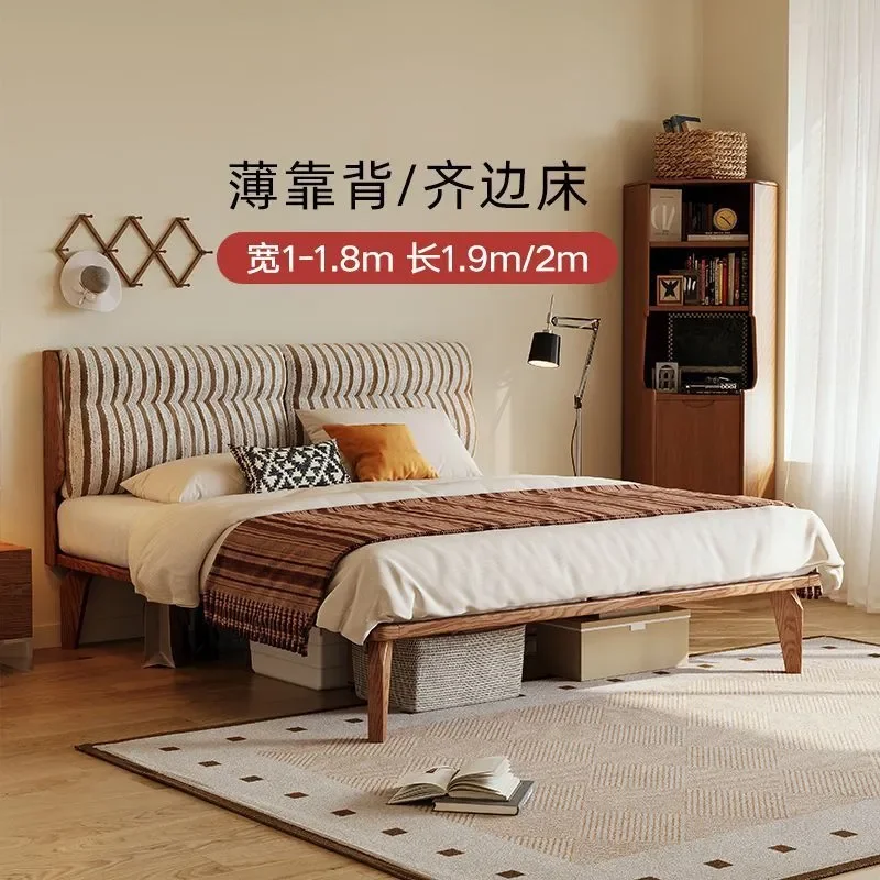 For Medieval Simple All Solid Wood Suspension Bed Encrypted Beech Uniform Force Planking Walnut Bed Frame Waist Protection