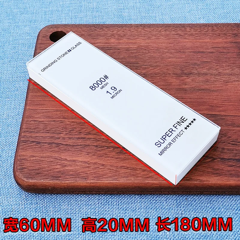 Single Sided Whetstone Glass Sharpening Stone 240 to 15000 Grit Professional Kitchen Knife Polishing Honing Sharpening Tool