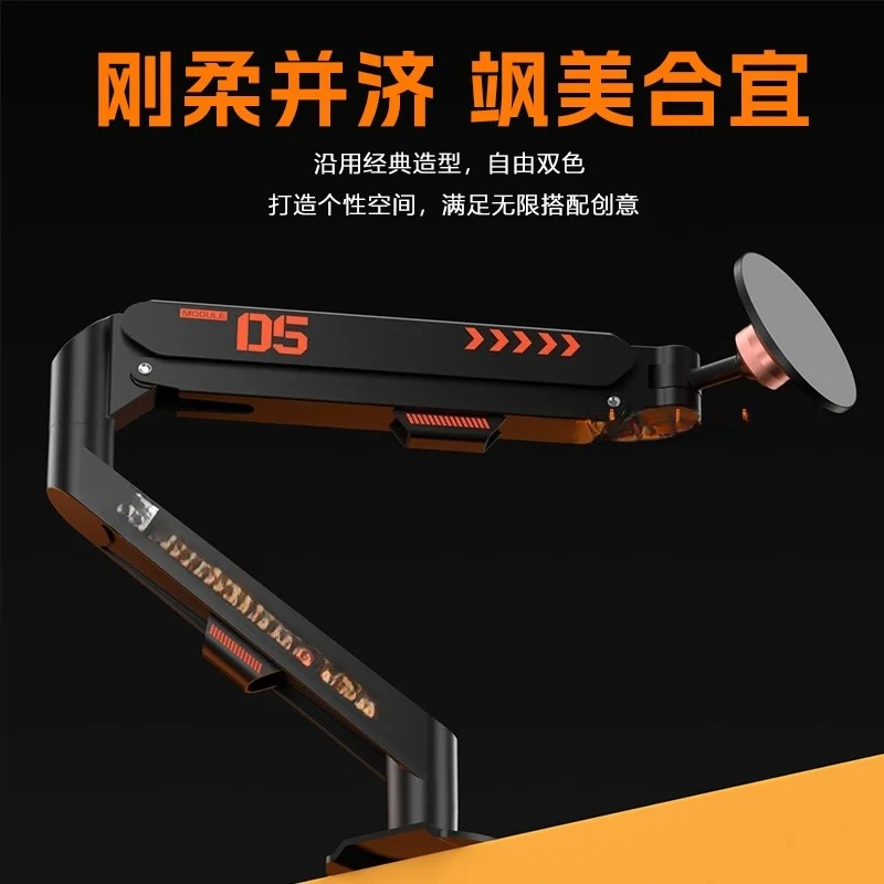 Desktop Clip Air Pressure Robotic Arm, Aluminum Alloy Lifting Arm, Five-Axis Adjustment