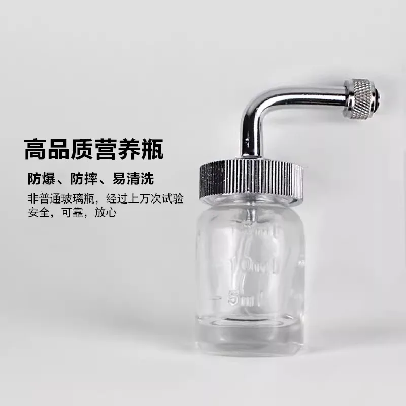 Spray oxygen injection instrument Spray gun accessories Water Beauty salon Small bubble spray High pressure