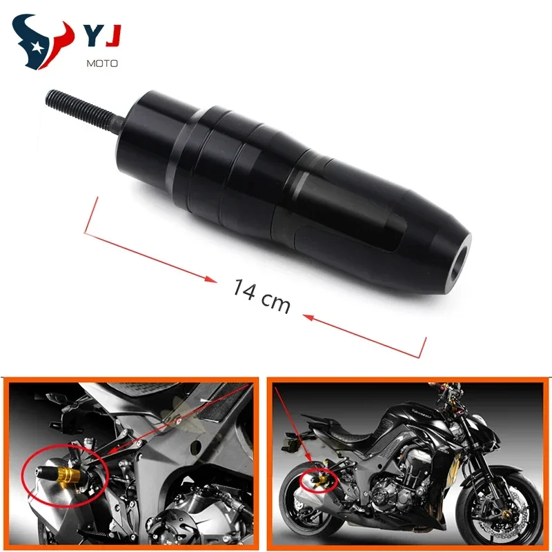 For Yamaha Aerox 155 2017-2022 NVX FORCE Motorcycle Aluminum Falling Protection Exhaust Slider Crash Pad Protector Accessories