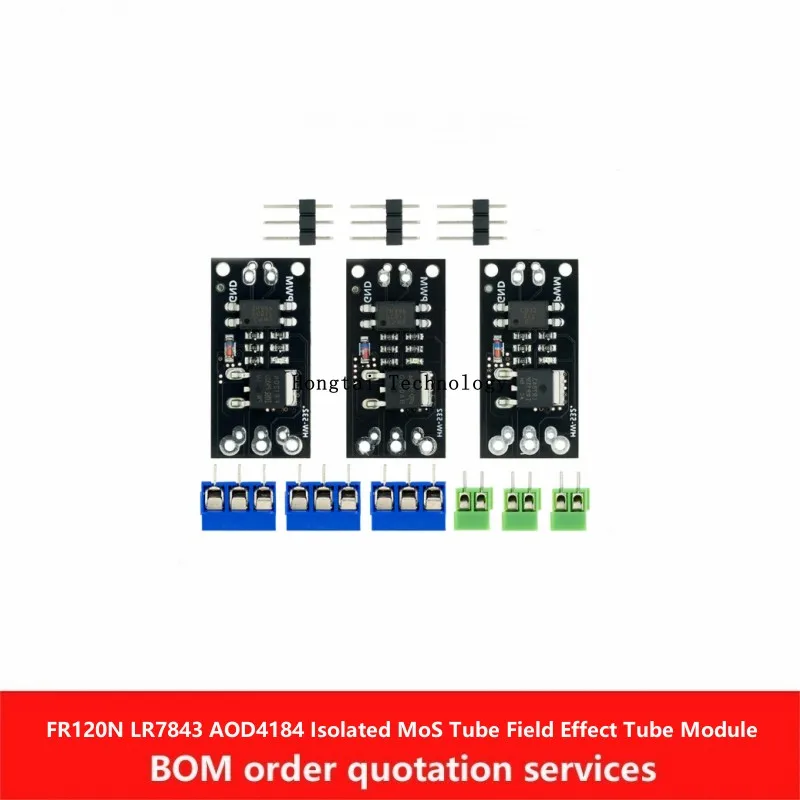 Isolated MOSFET MOS Tube Field Effect Tube Module Replacement Relay FR120N LR7843 D4184 100V 9.4A 30V 161A 40V 50A