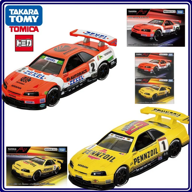 

TOMICA Original Emulation Alloy Car Model Toy First Time Ultimate TPR Nissan GT-R Racing Ornament Collectiable Kid Toy Gift