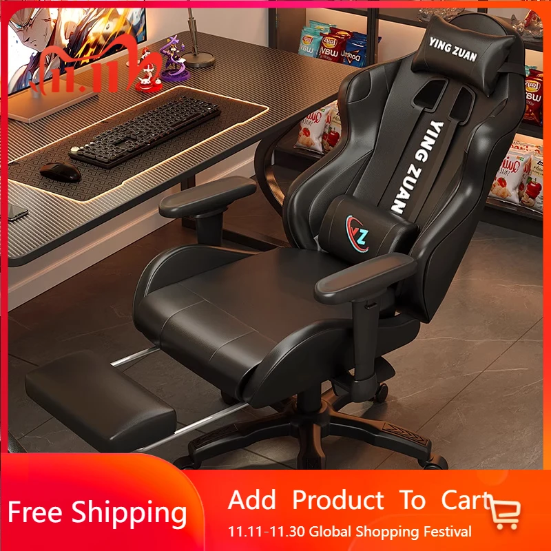 

Footrest Backrest Office Chair Playseat Leather Ergonomic Modern Office Chair Computer Arm Reading Silla Oficina Home Furniture