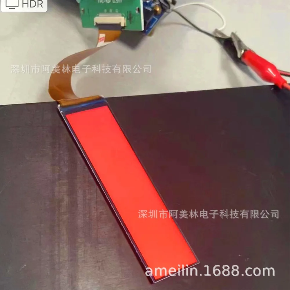 Pantalla LCD de barra de 3,71 pulgadas, interfaz RGB 260x960, módulo LCD de vista completa IPS