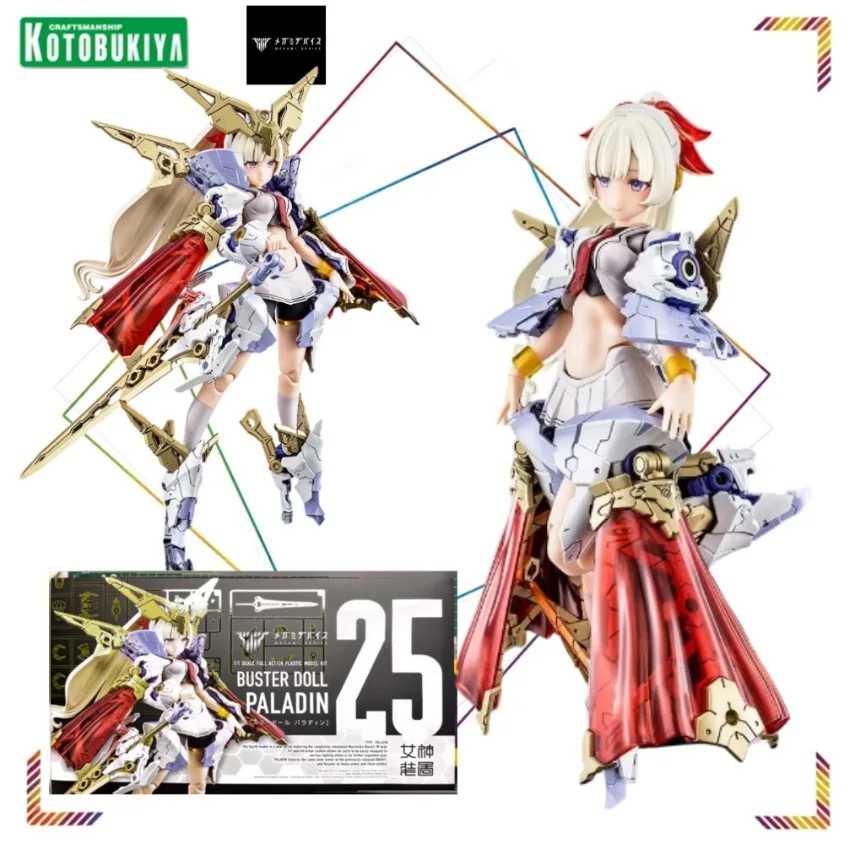 

Kotobukiya Megami Device BUSTER DOLL Paladin Action Figures Assemble Model Mecha Girl Collection Toy Gifts Decor