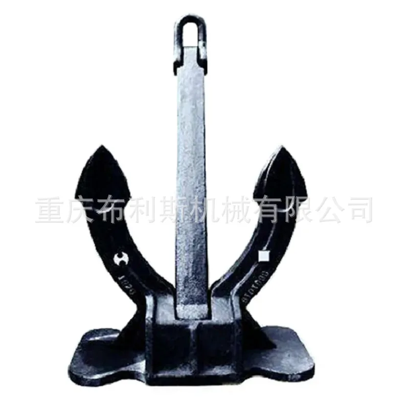 

(Customized for sea transport) Stainless steel Spek anchors are used for large commercial ships, with CCS BV LR certification