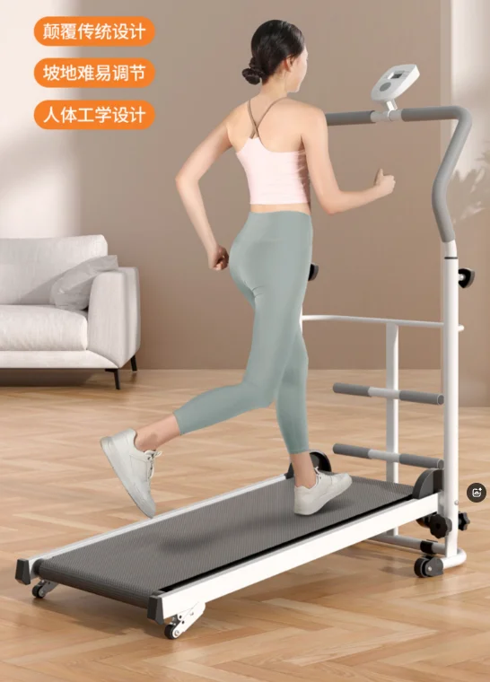 Factory Direct Supply Health Exercise Treadmill Innovation with Shock Absorption Home Running Fitness Equipment Can Be Adjusted.