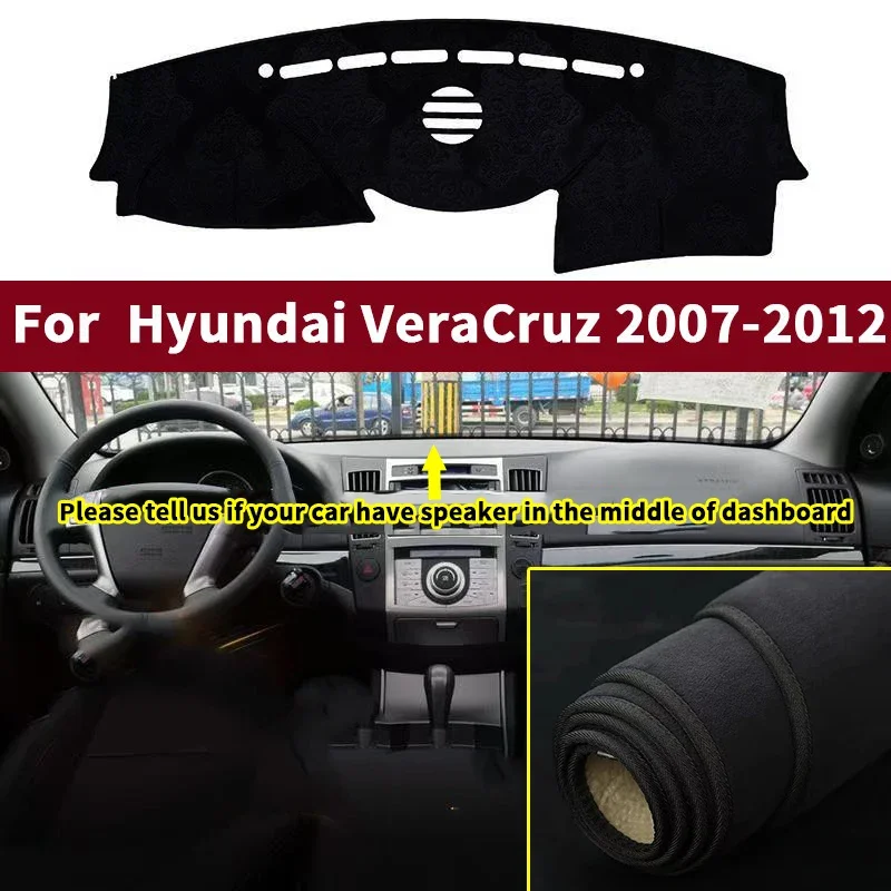 Car Dash Mat Dashboard Cover Dashmat Interior Pad For Hyundai VeraCruz 2007-2012