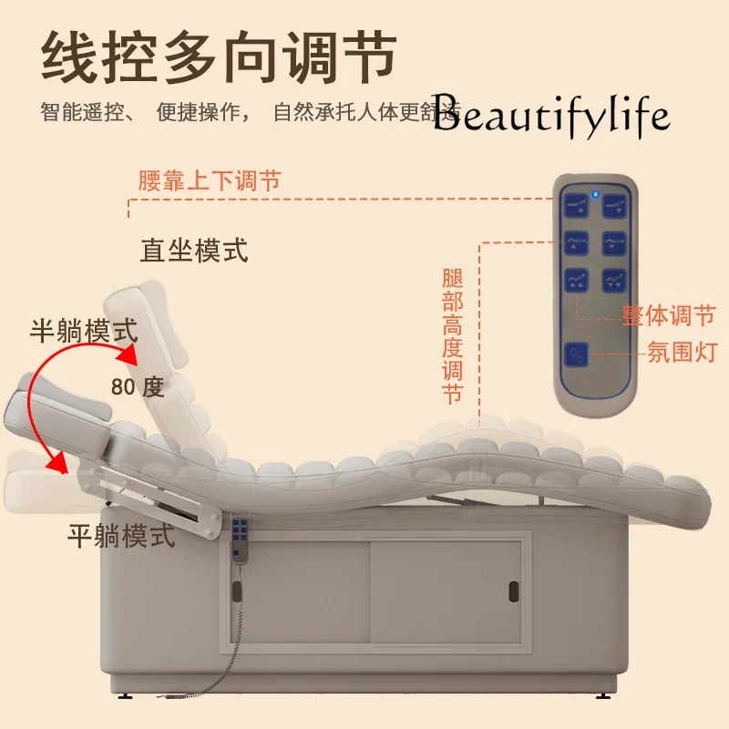 I Multifunctional Constant Temperature Heating Electric Beauty Bed Massage Bed Comfortable Sponge Adjustment Embroidery Bed