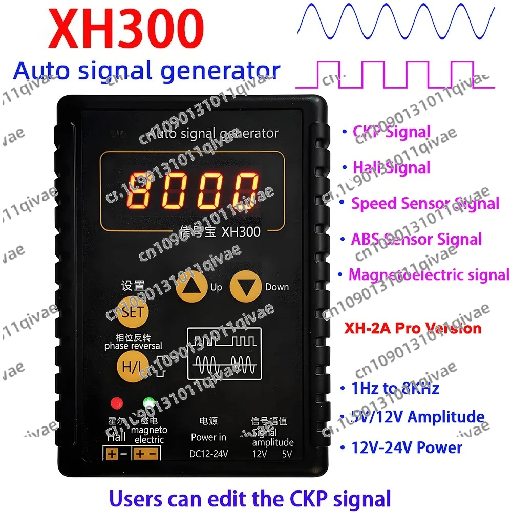 

NEW XH300 Auto Signal Generator Car Signal Vehicle Speed Sensor Signal Simulator 1Hz-8KHz Output