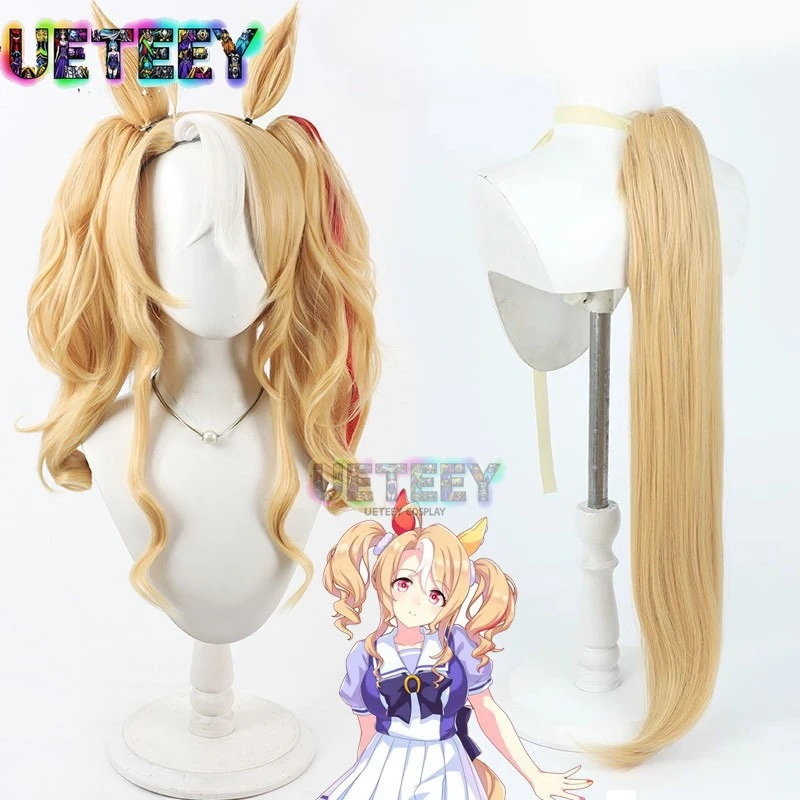 Ueteey Anime Pretty… - image