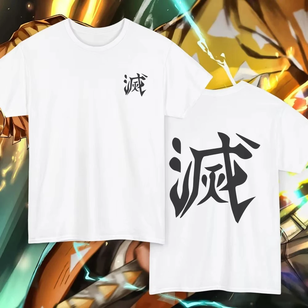 Kanji Destroy T-Shirt Demon Slayer Anime Shirt Kimetsu No Yaiba Otaku Gift Summer Men's and Women's Loose T-shirt Top