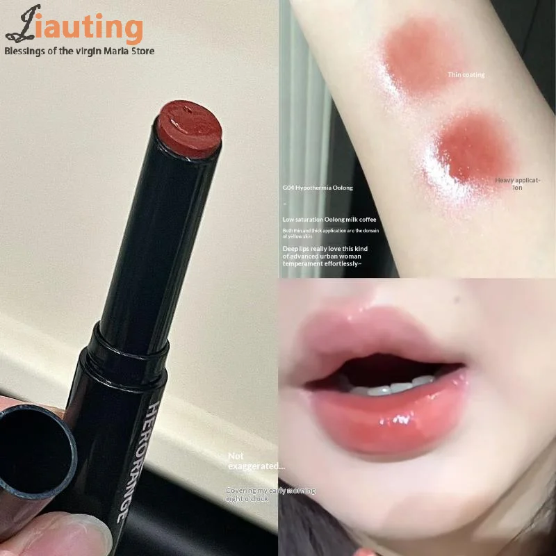 HERORANGE Mirror Jelly Solid Lip Gloss Peach Lipstick Hydrating Clear Water Lip Glaze Moisturizing Lip Tint MakeUp Cosmetics
