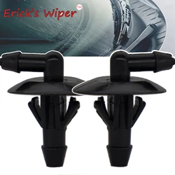 Erick's Wiper 2Pcs/Set Car Water Hose Connector For Mercedes-Benz Dodge Freightliner Sprinter 2500 3500 Front Windshield Washer